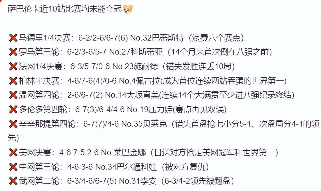 了解BJL平台集团