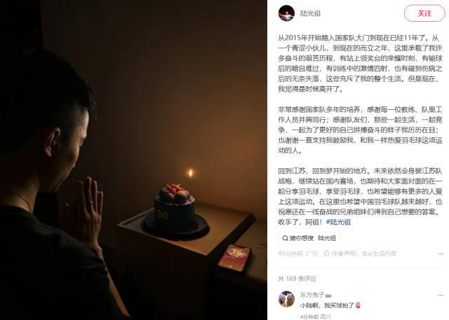 专业BJL平台集团服务