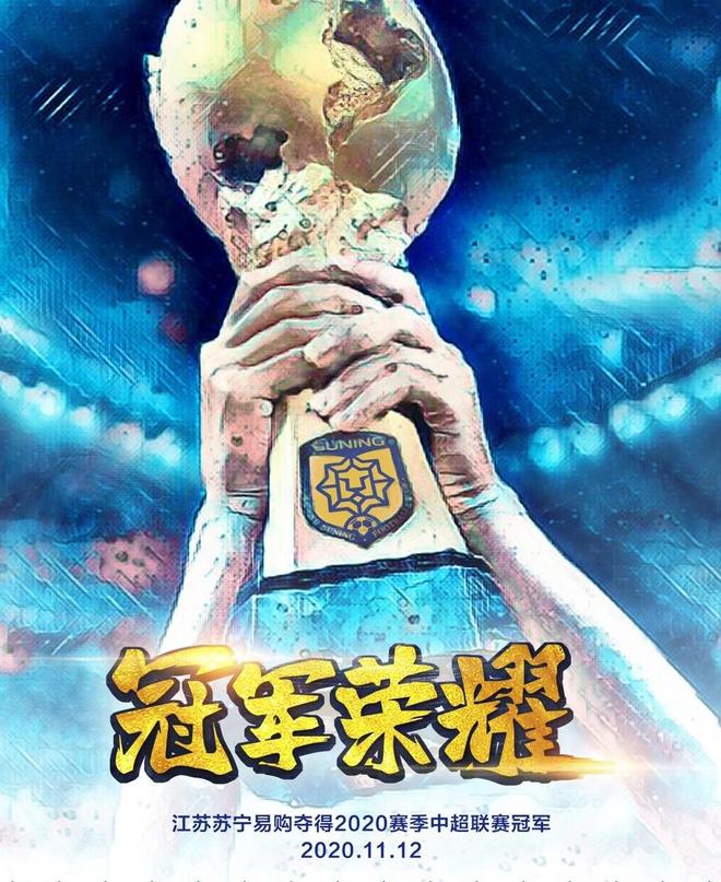 BJL平台集团案例展示