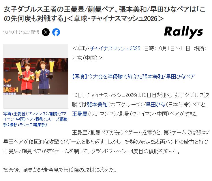 专业BJL平台集团服务