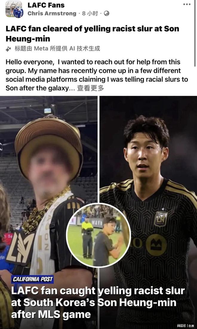 BJL平台集团介绍图片
