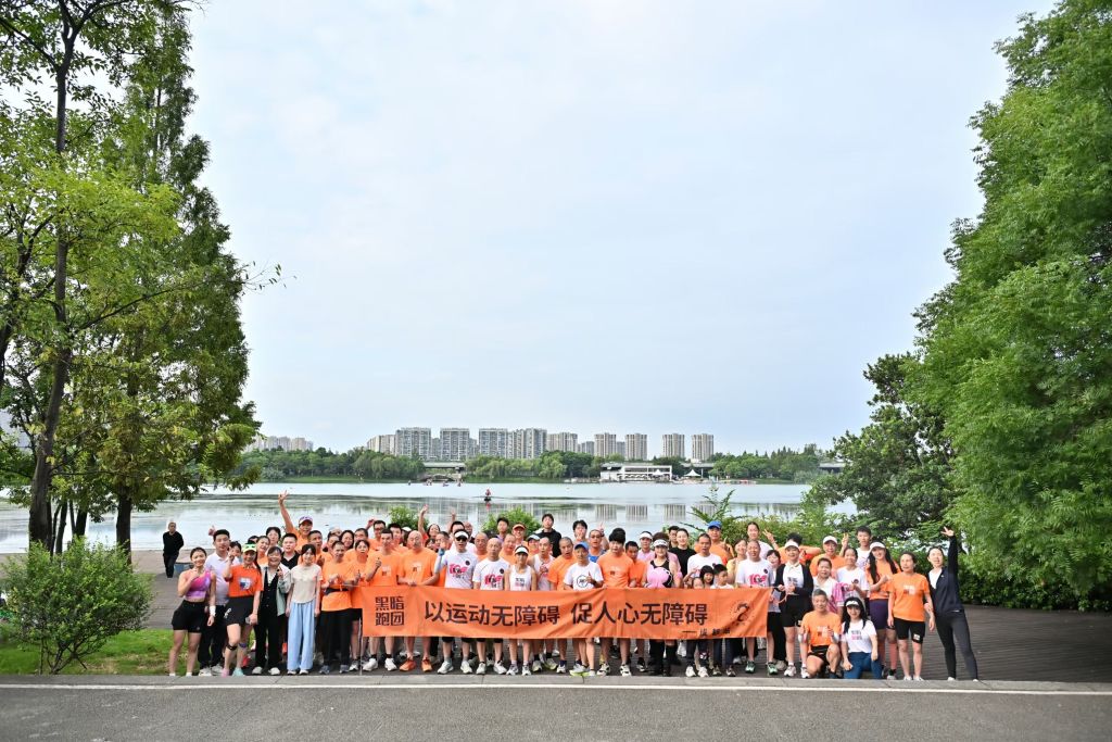 BJL平台集团相关图片