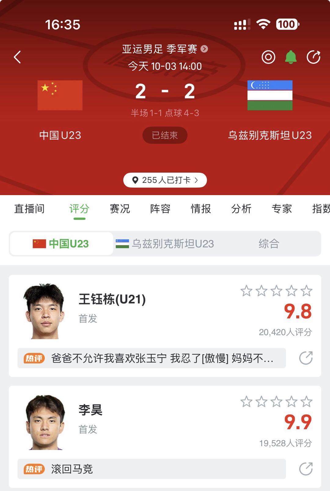 专业BJL平台集团服务