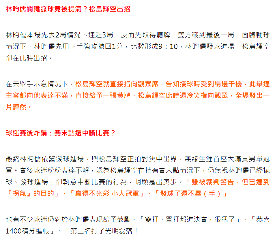 专业BJL平台集团服务
