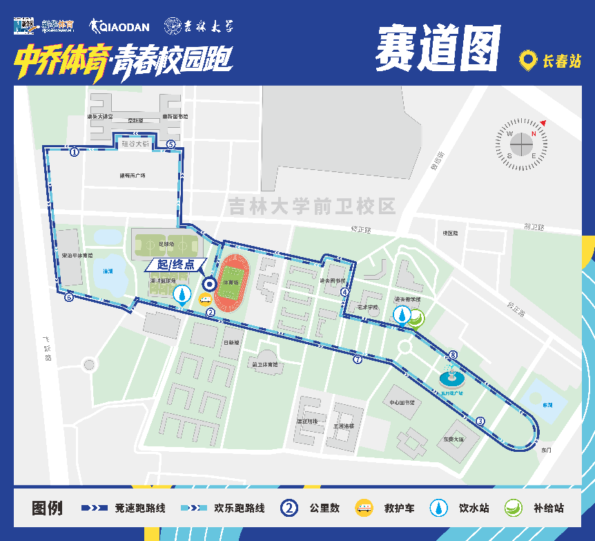 BJL平台集团图片展示