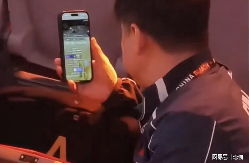BJL平台集团详情图