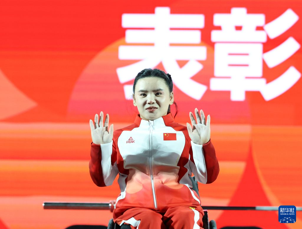 BJL平台集团相关图片