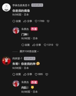 专业BJL平台集团服务