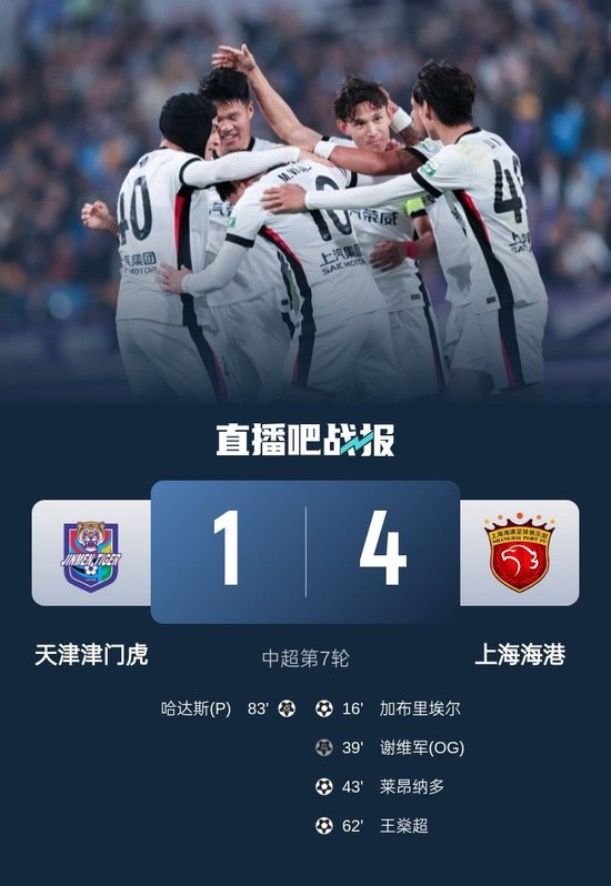 BJL平台集团介绍图片