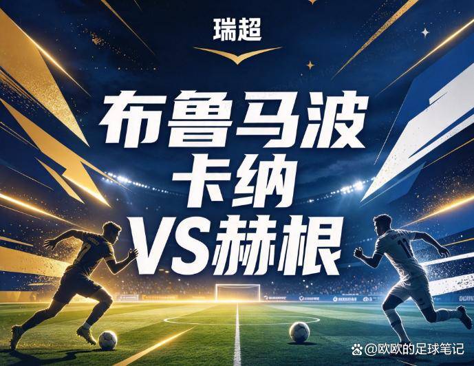 BJL平台集团详情图