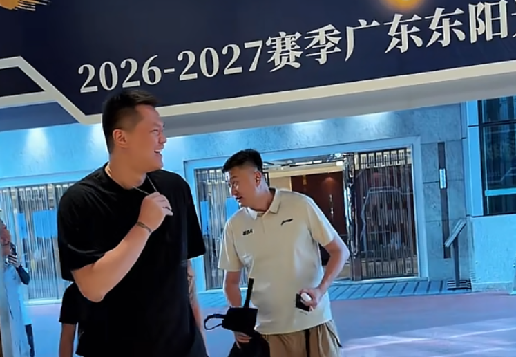 BJL平台集团详情图