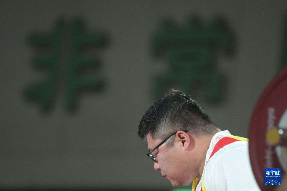 BJL平台集团相关图片