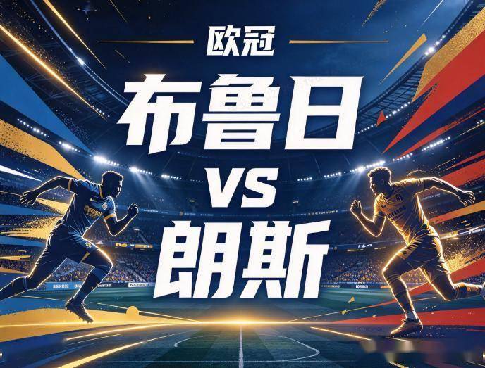 专业BJL平台集团服务