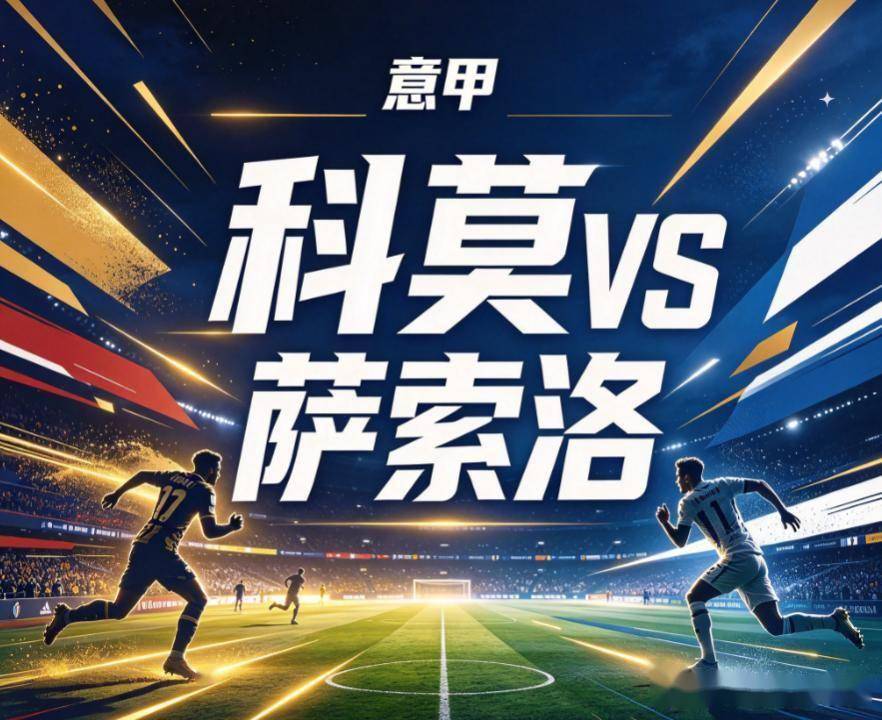 BJL平台集团详情图