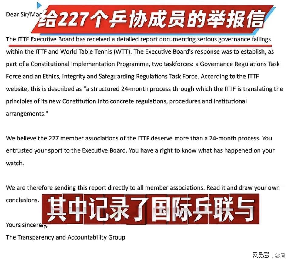 BJL平台集团案例展示