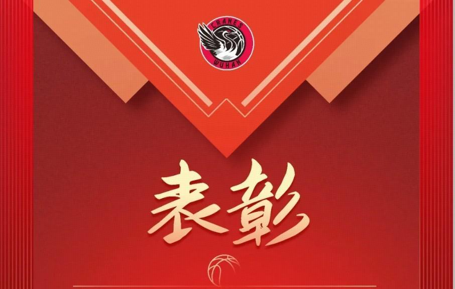 了解BJL平台集团