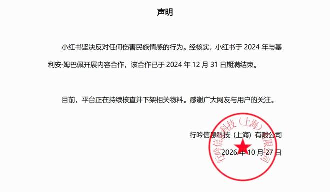 专业BJL平台集团服务