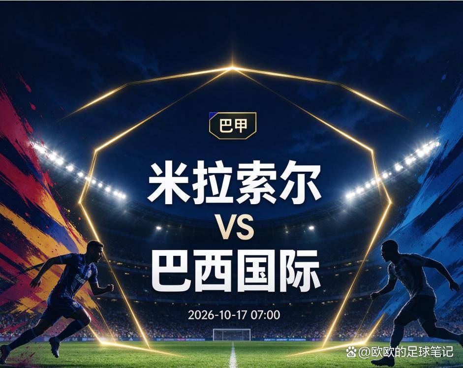 BJL平台集团相关图片