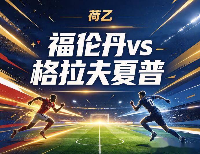 BJL平台集团产品图片
