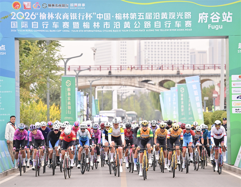 BJL平台集团相关图片