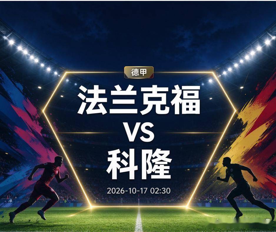 BJL平台集团相关图片