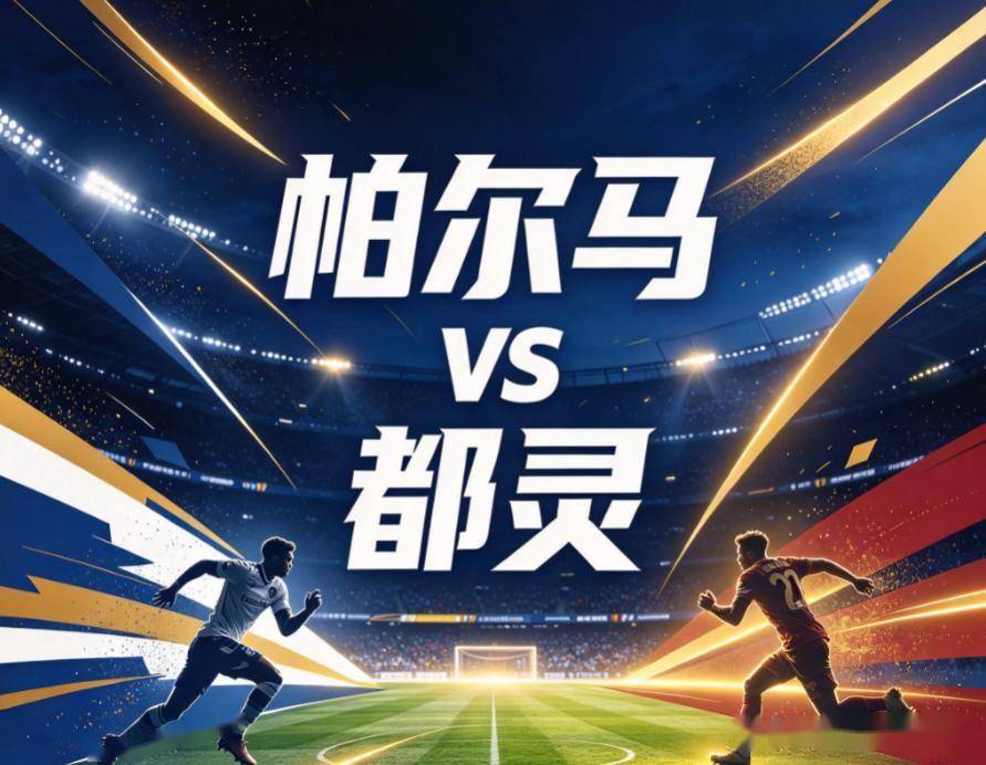 BJL平台集团相关图片