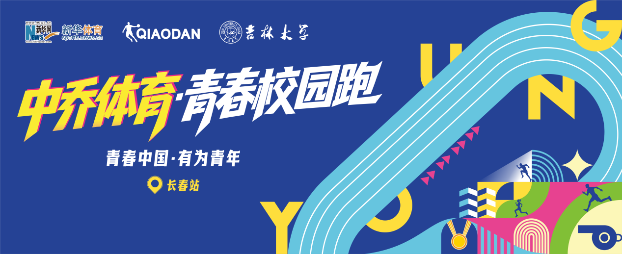 BJL平台集团产品图片