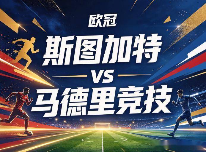 BJL平台集团相关图片