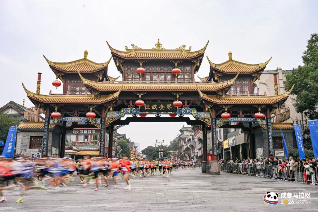 BJL平台集团介绍图片