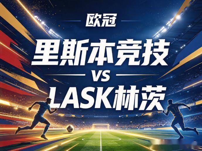 BJL平台集团产品图片