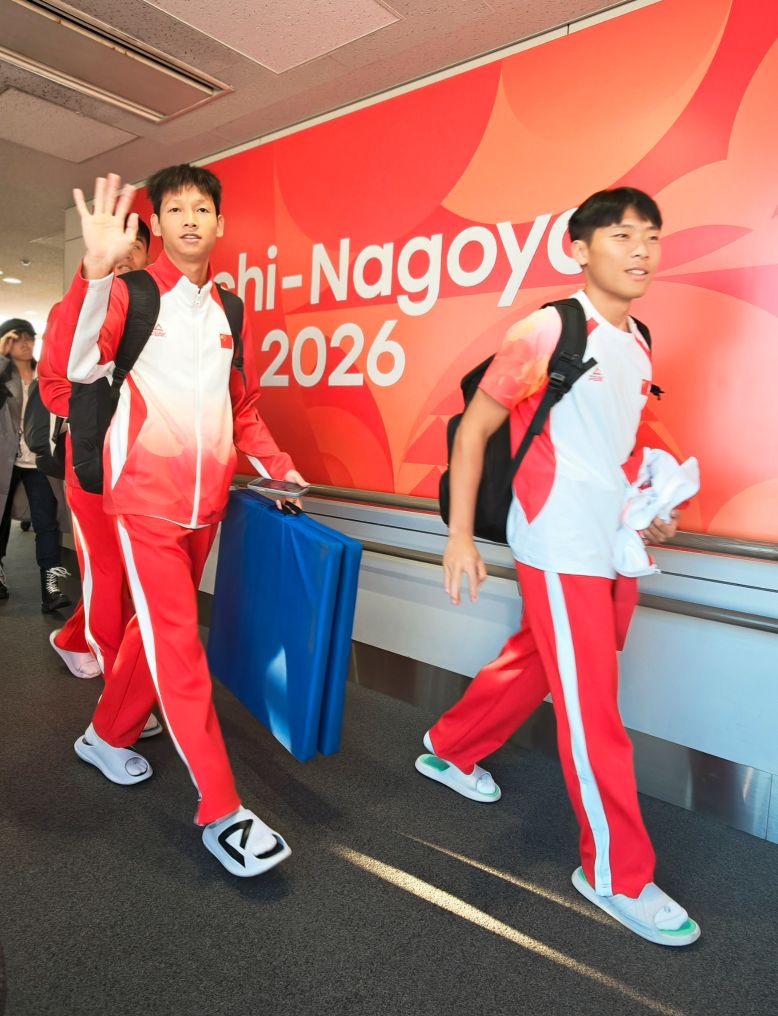 了解BJL平台集团