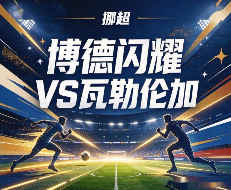 BJL平台集团案例展示