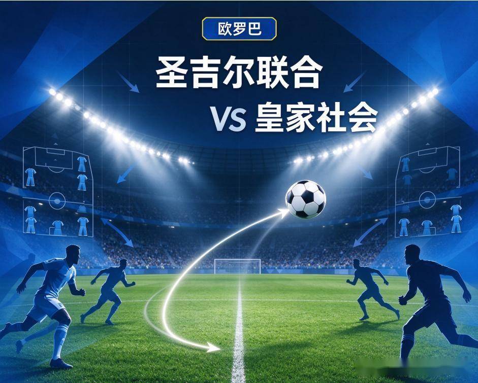 BJL平台集团介绍图片