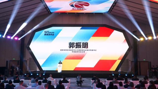 BJL平台集团详情图