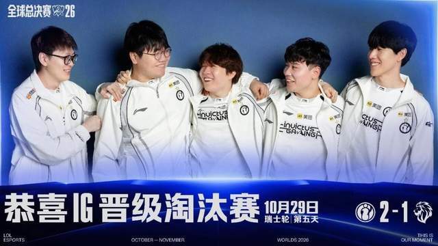 BJL平台集团相关图片