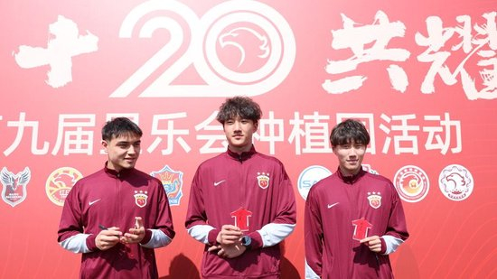 BJL平台集团相关图片