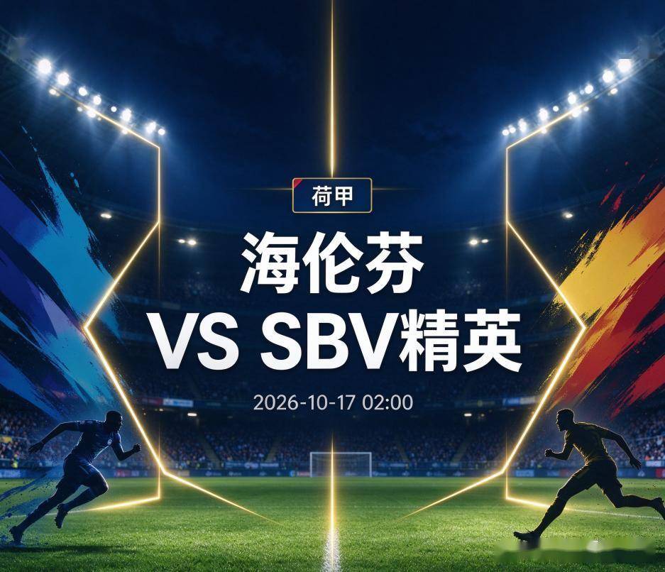 BJL平台集团图片展示