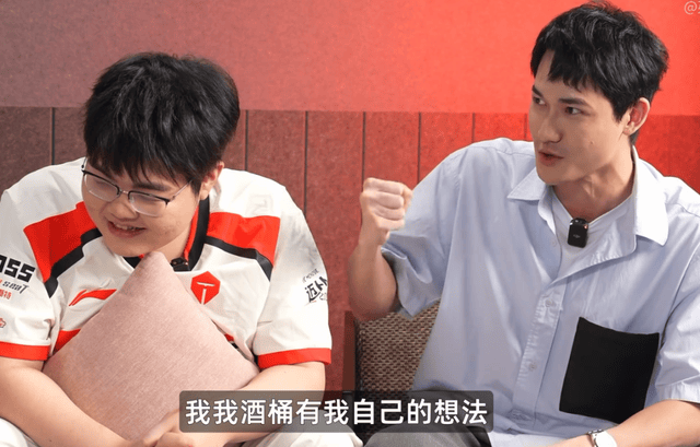 BJL平台集团介绍图片