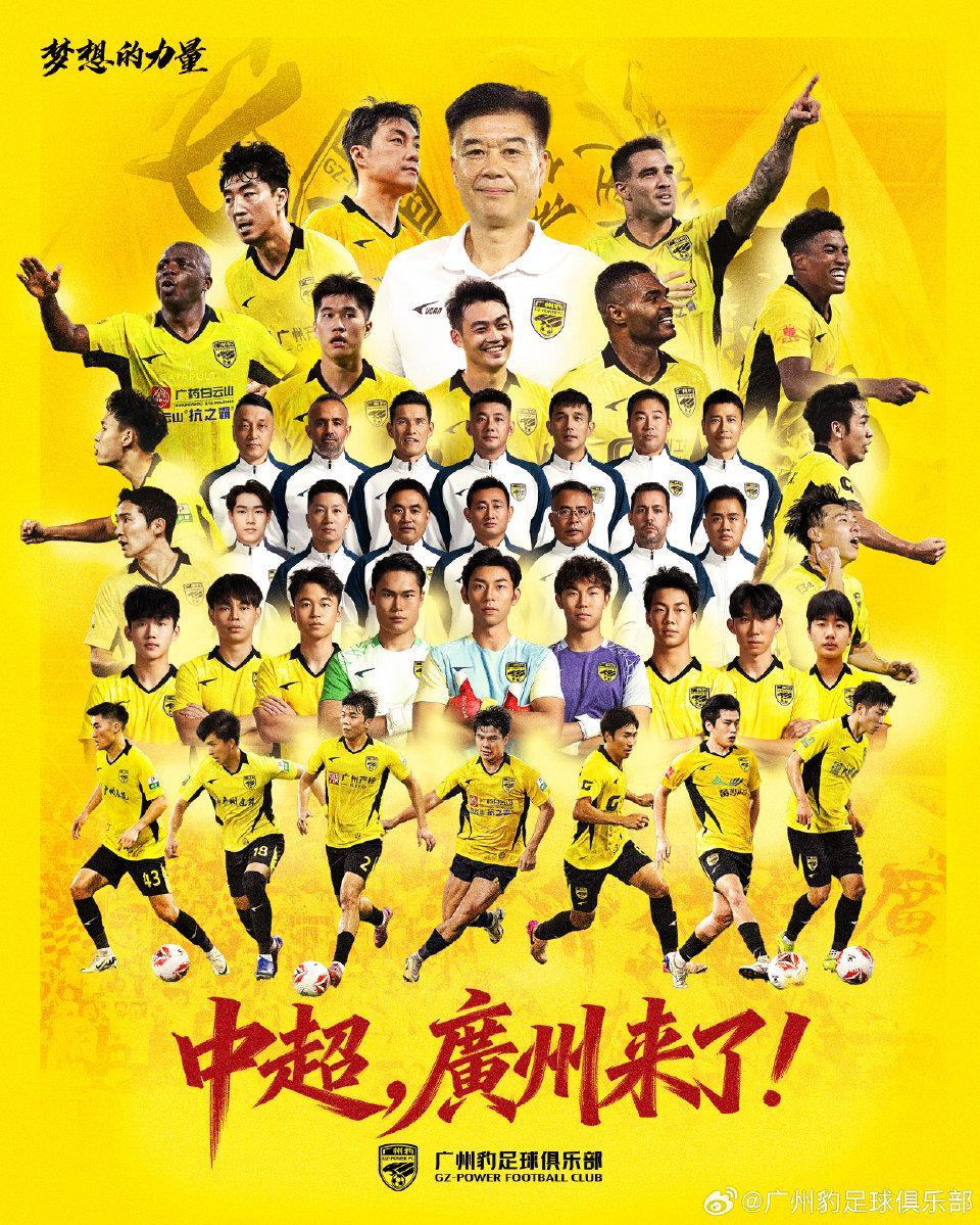 BJL平台集团介绍图片