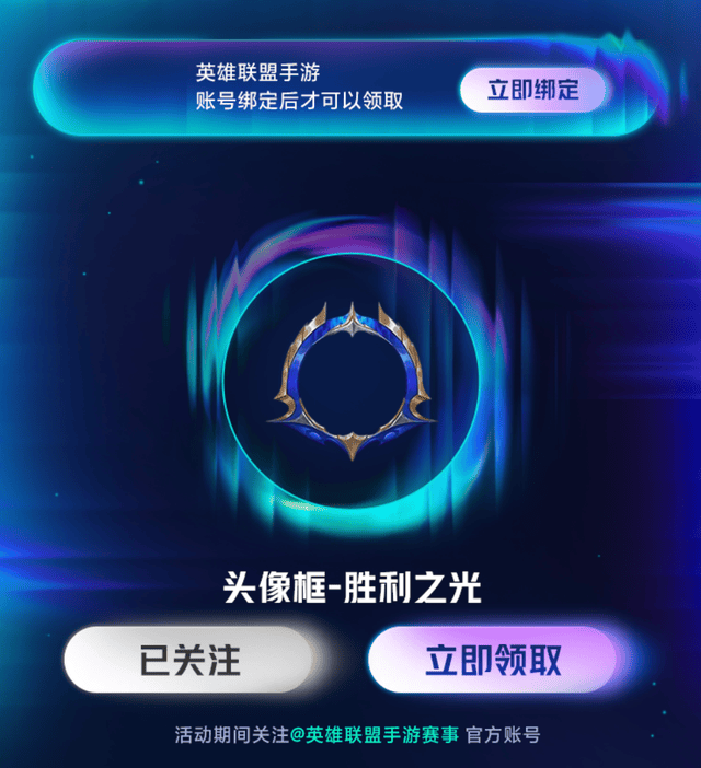 BJL平台集团详情图