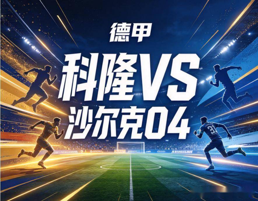BJL平台集团相关图片