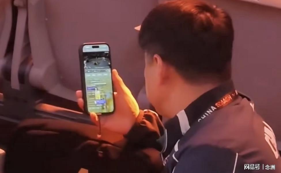 BJL平台集团详情图