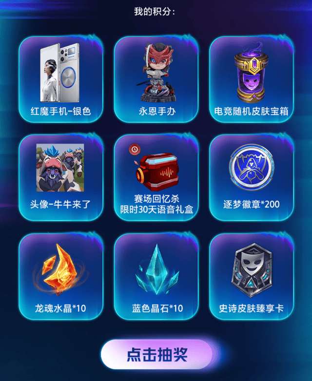 了解BJL平台集团