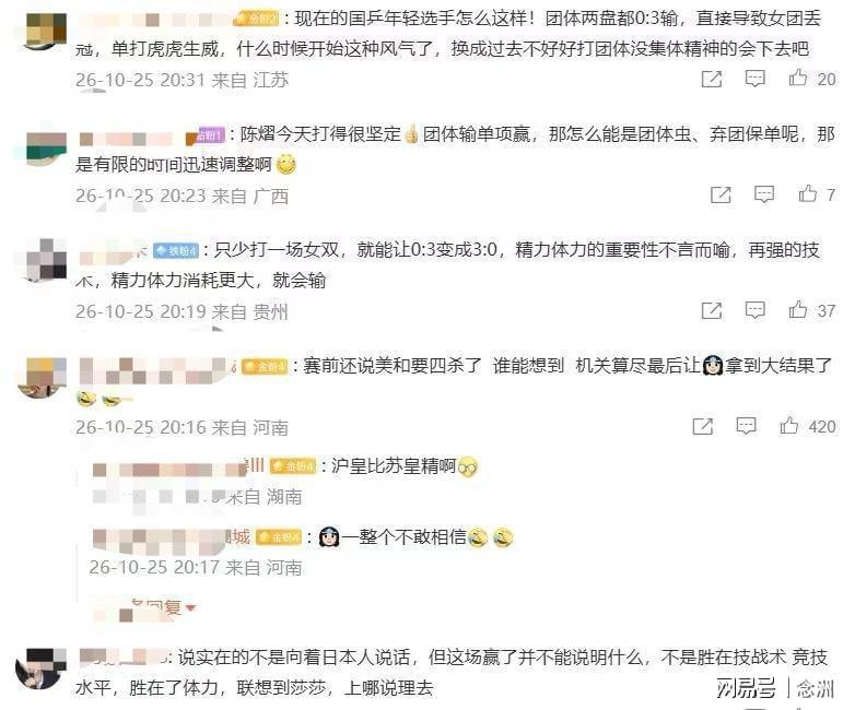 专业BJL平台集团服务