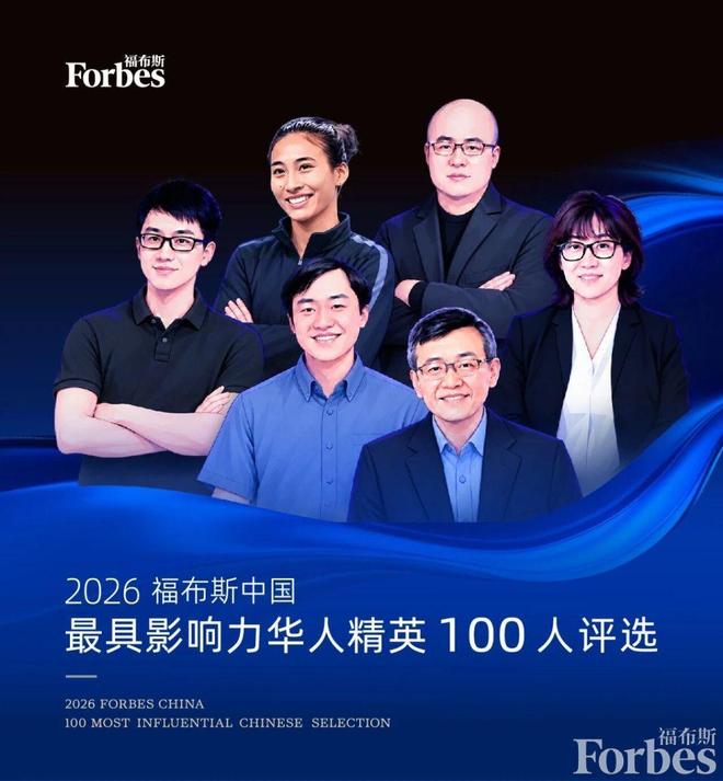 BJL平台集团介绍图片