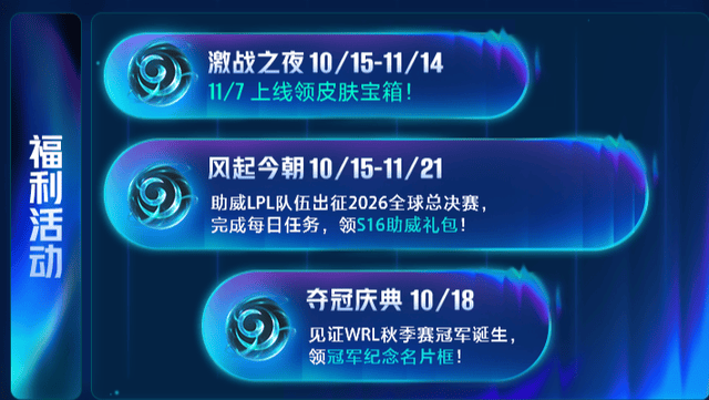 BJL平台集团介绍图片
