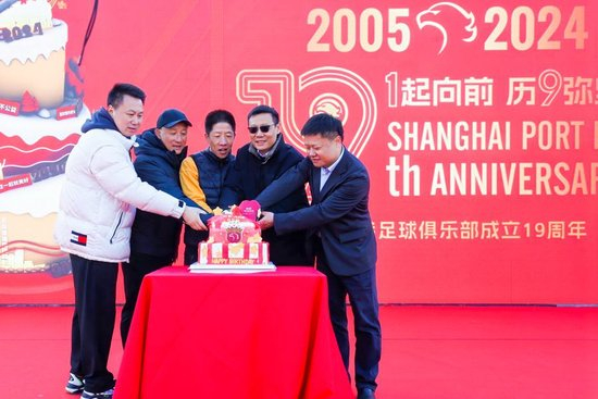 BJL平台集团介绍图片