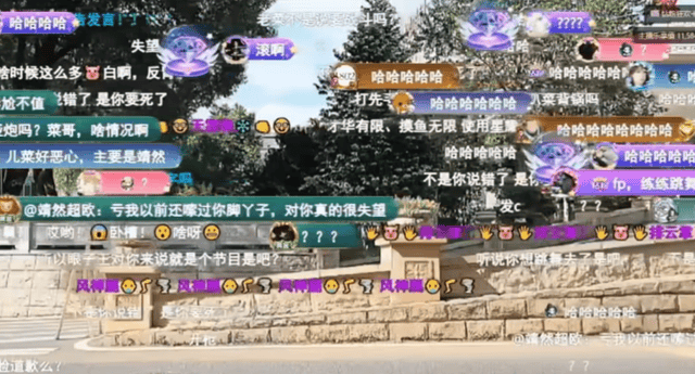 BJL平台集团案例展示