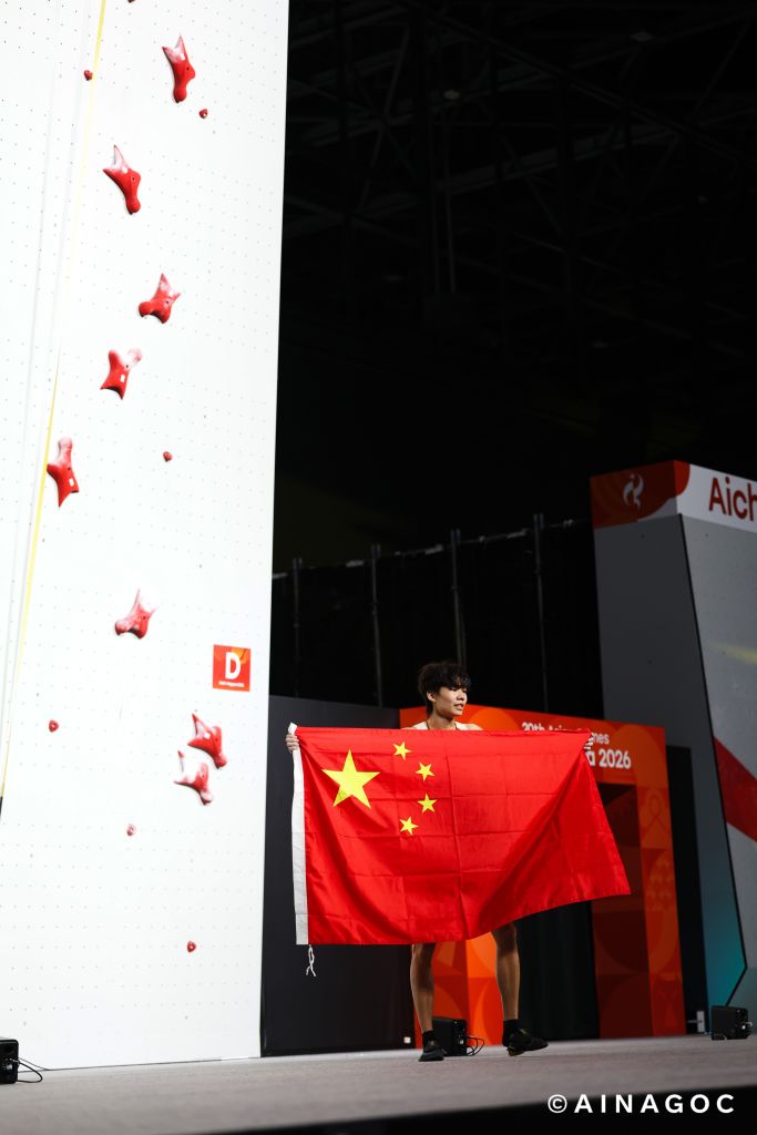 BJL平台集团介绍图片