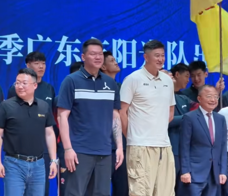 BJL平台集团详情图